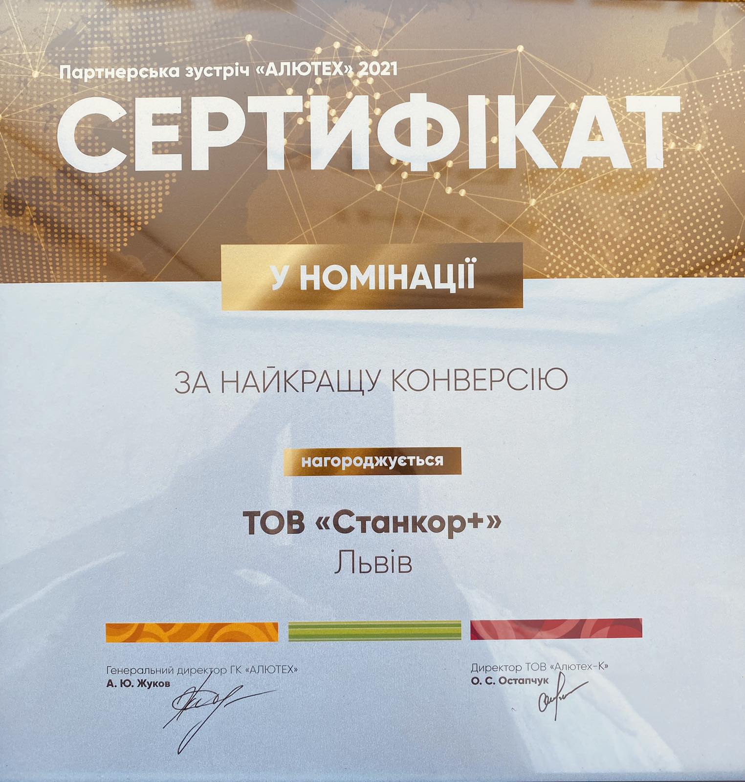 deklaracii deklaracii